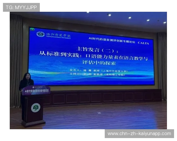 培生携手两所名校，深化语言测评合作促进国际人才培养，学生语言培训基地