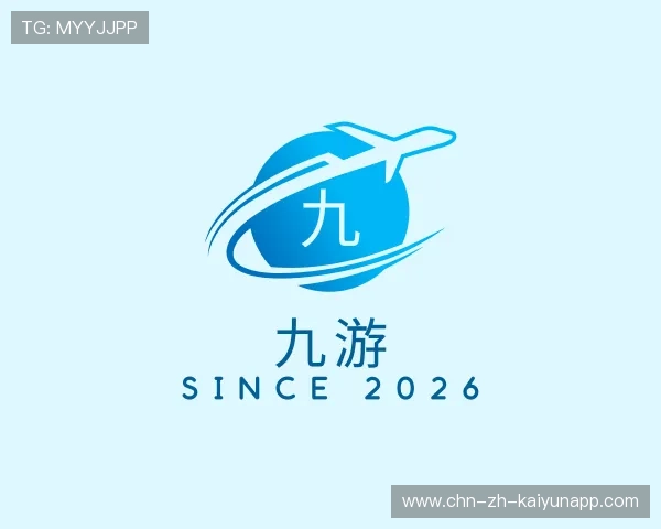 知道开云电竞赛事