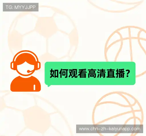 问题解答站